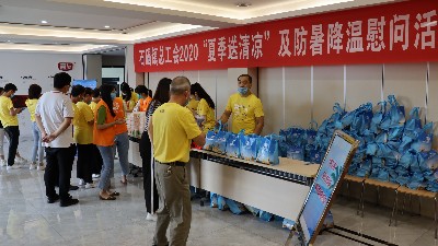 ������ʳ���껪�������ʯ���ܹ��ᡰ�ļ������䡱ο�ʻ��չ