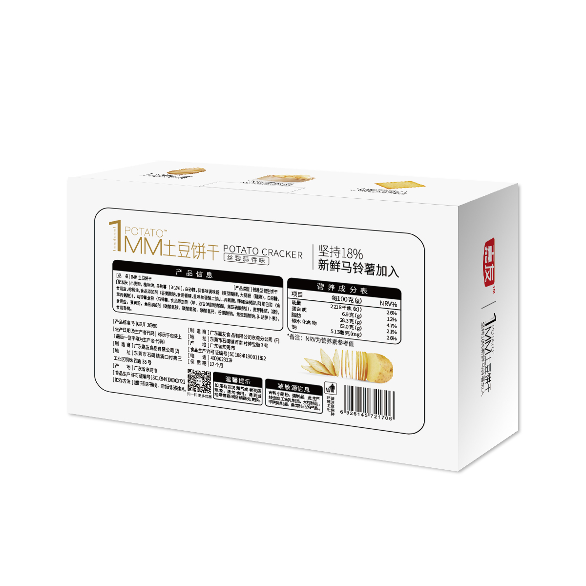 1MM��������