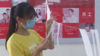 ������ʳ���껪���һ��ʳƷ��ȫ����ѵ��ʽ����