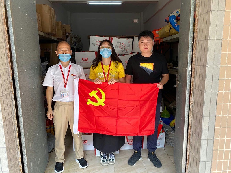 �����װ�����ο�����ж�