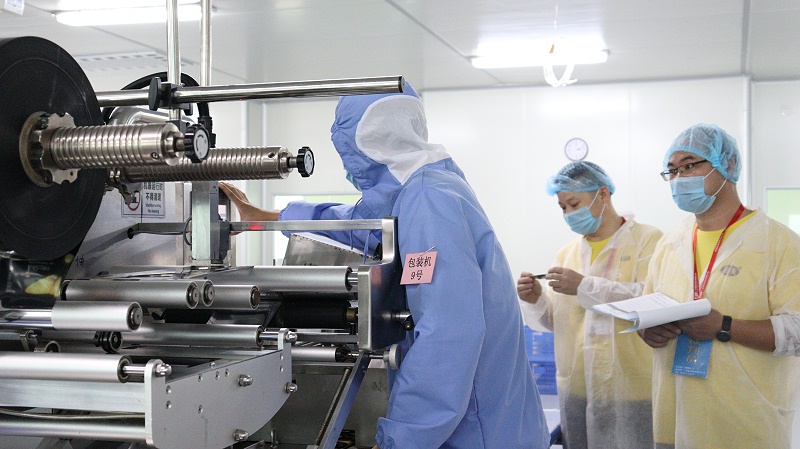 PT��ѶЯ�ּ��ѹ��ᷢչ���Ͷ����������� (7)