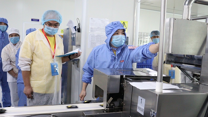 PT��ѶЯ�ּ��ѹ��ᷢչ���Ͷ����������� (8)