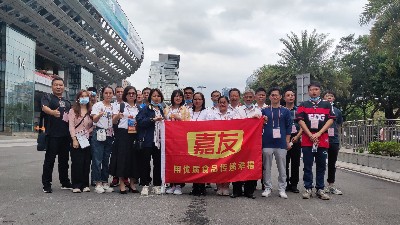 �۽�2021�㽻���PT��Ѷ����׷���»�Ե