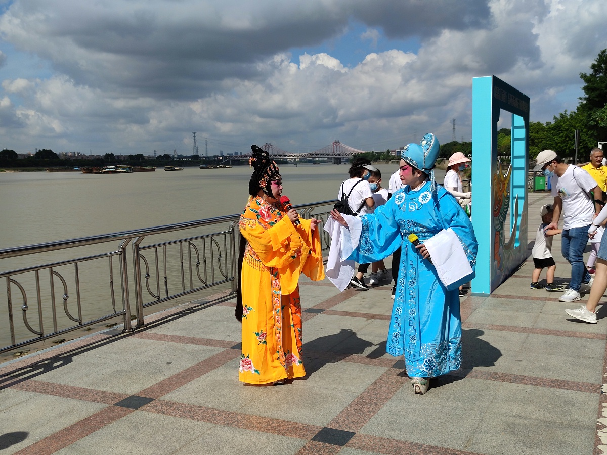 �㶫��ɫ���������