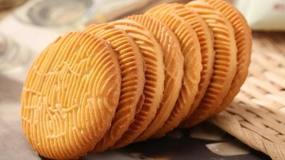 ����Ȥ���գ��ﹽ���������θ����