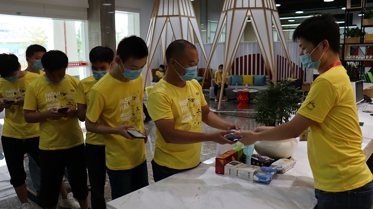 PT��ѶOAϵͳ��ѵ (5)