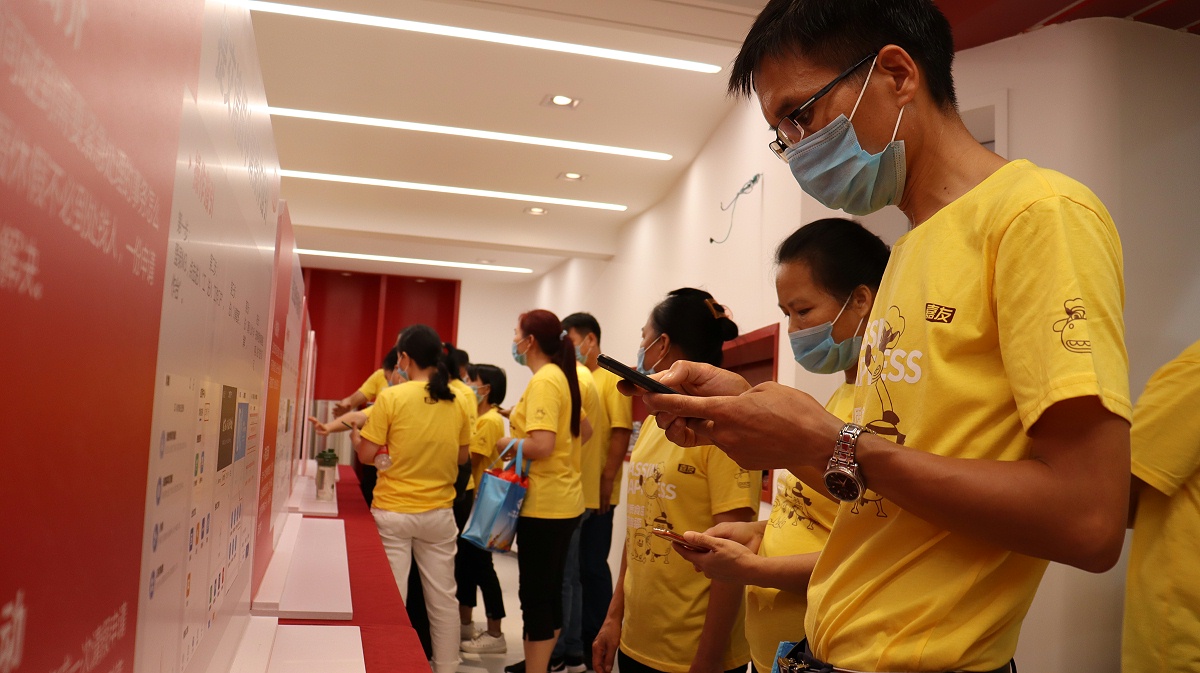 PT��ѶOAϵͳ��ѵ (6)