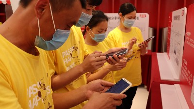 ������ʳ���껪������OA֪ʶ�������ڷ�չ