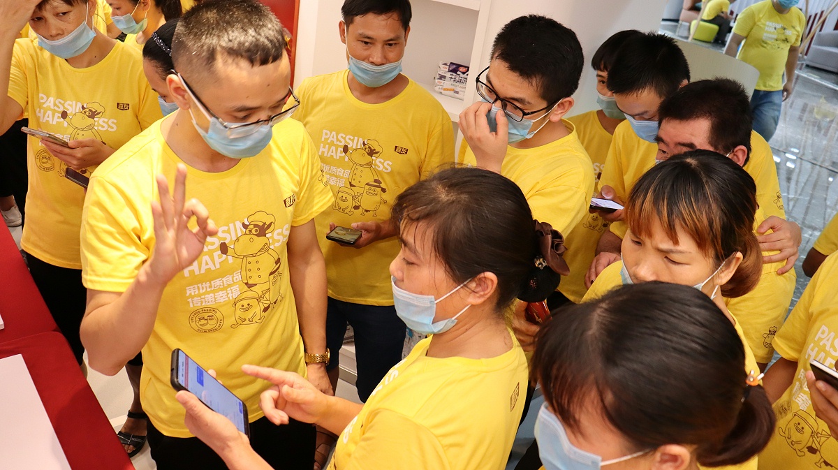 PT��ѶOAϵͳ��ѵ (3)