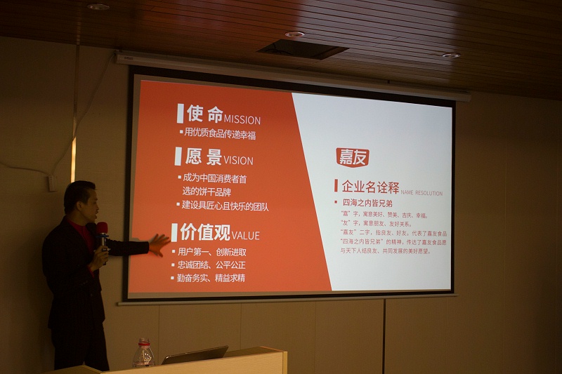 ������ҵ�Ļ������ѵ (6)