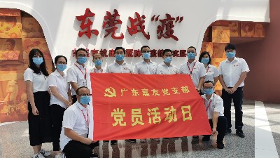 ս���ߡ���ʵ��μ������ѵ�֧����ǰ�п���Ӣ���¾�