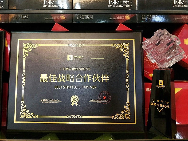 �����ʴ𣺹㶫���ɴ��ӹ�����Ӧ����ô����