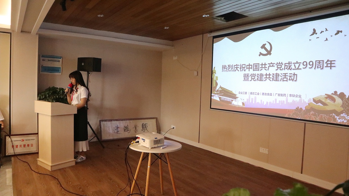 ����ϲӭ��չ (2)