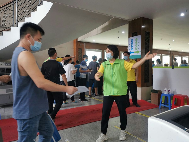 ս�������������ж�