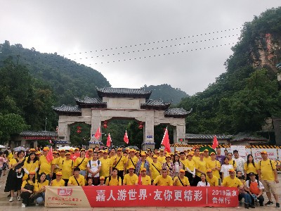 PT��Ѷ-2019���ѹ�����