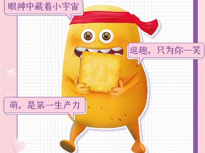 ���������ı���������Ů�����޷����ܵ��Ѷ���������ʳ�����