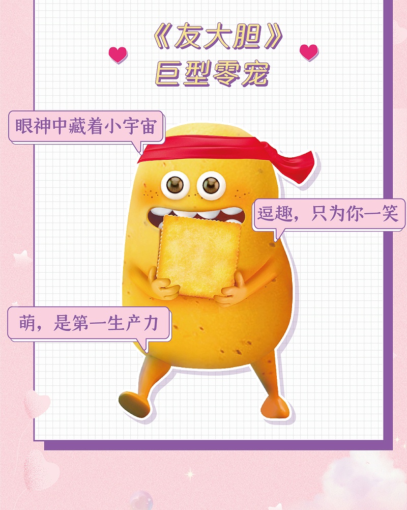 ���������ı���������Ů�����޷����ܼ�����ʳ�����