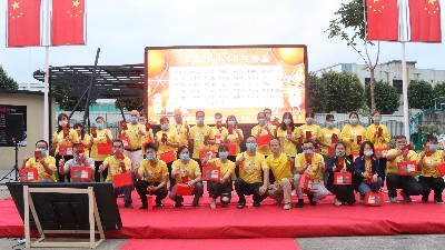 ������ʳ�����������˹��ۼ��껪