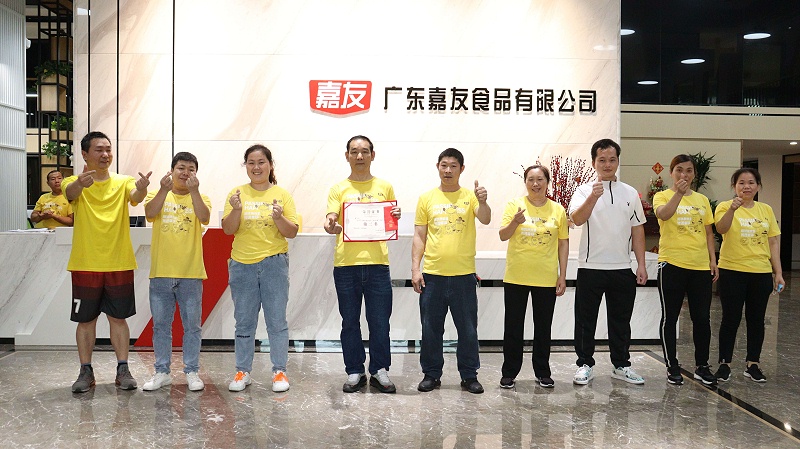 PT��Ѷ���Ľ��� ���������������� (20)