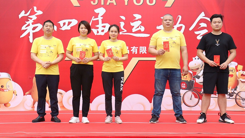 PT��Ѷ���Ľ��� ����������̨����������(16)