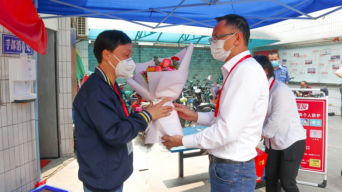 ����ȫ�߽���������չ���� 