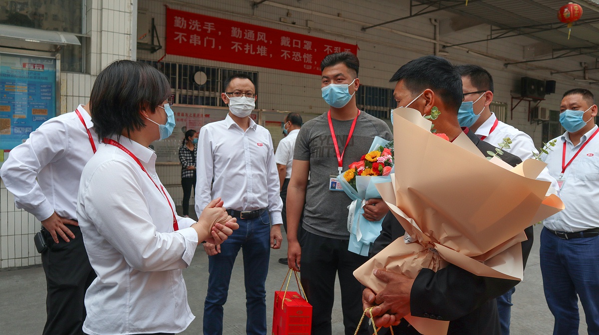 ����ȫ�߽���������չ���� 