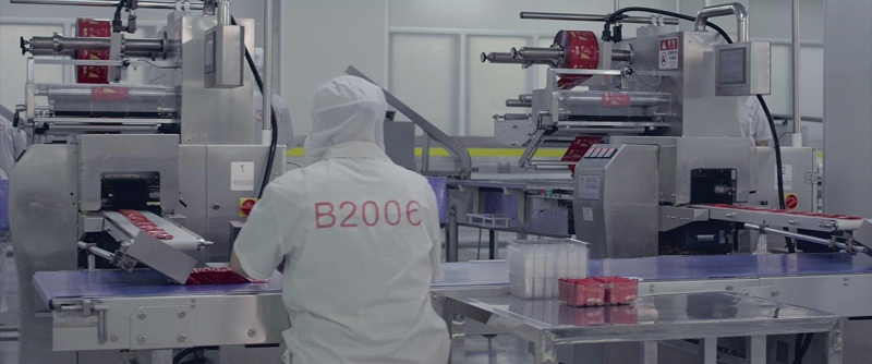 PT��Ѷ-Ա����ҵ