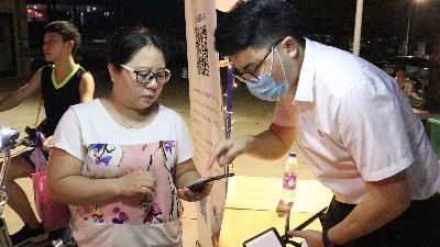 ����ͬ��������������ζ