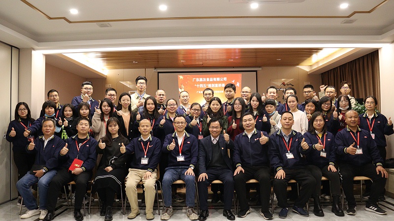 �й�ʯ����ί��У��У������PT��Ѷ�쵼�������� (7)