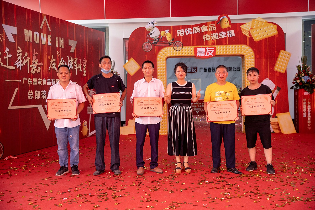 ��λ����׿Խ���������衰���߻������ӡ��Ľ���