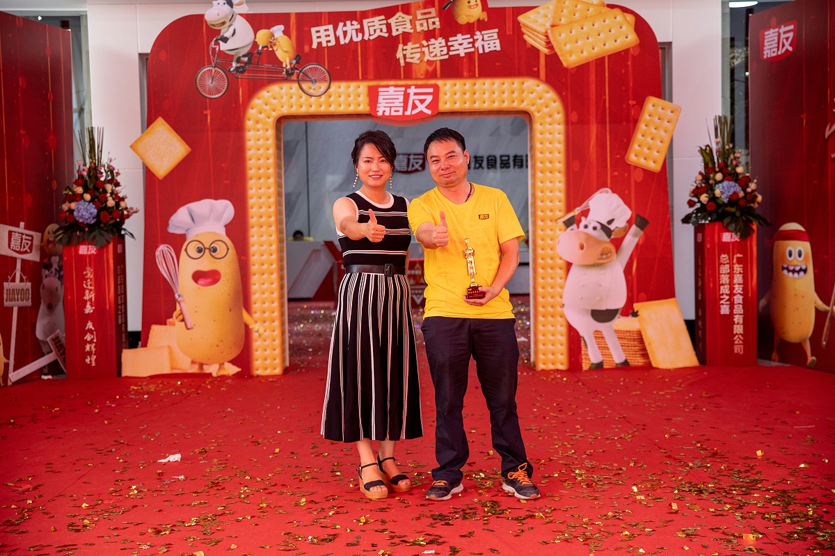 ������ӭ����ʳ��������ң������ˮ�����