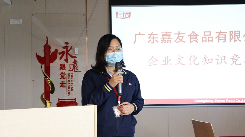 �Ļ������μ���������ҵ�Ļ�������ʽ��չ (2)