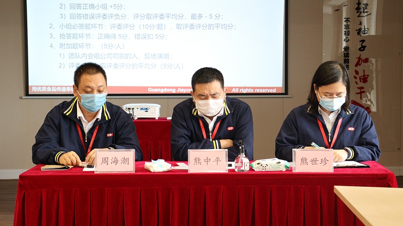 �Ļ������μ���������ҵ�Ļ�������ʽ��չ (5)