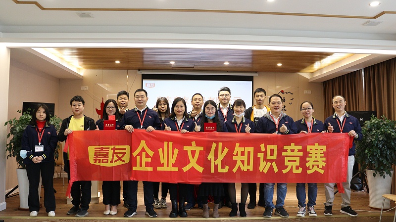 �Ļ������μ���������ҵ�Ļ�������ʽ��չ (9)