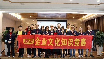 �Ļ������μ���������ҵ�Ļ�������ʽ��չ