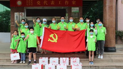 ��Ӧ����������ζ�����̽��