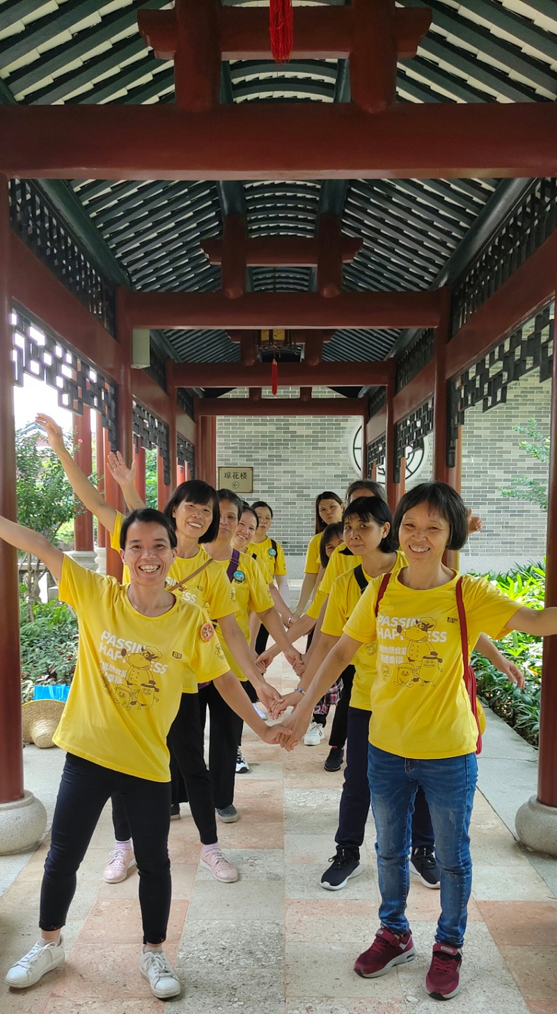 ����˳����ʳ֮����������ʳƷ�����Ҹ�������߽����һ��ֵ��Ŷ� (8)