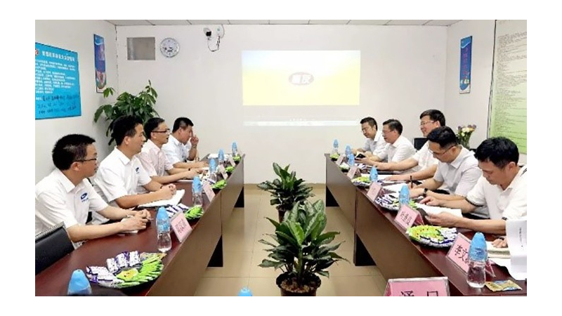 �����ڵ�������ҵ������Ϊ�㶫PT��Ѷ��չ����������