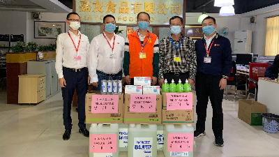 ����ӭ����������������