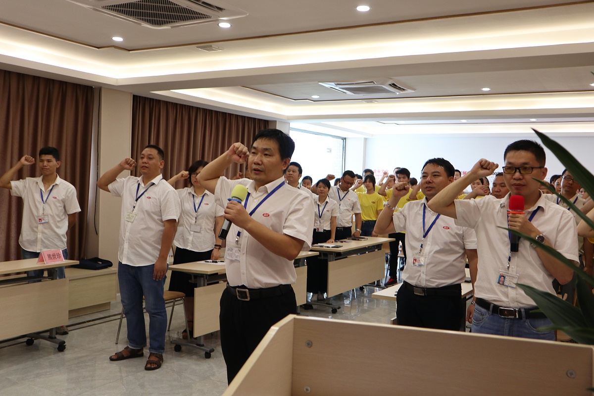 PT��Ѷ��ȫ�������ĵ���