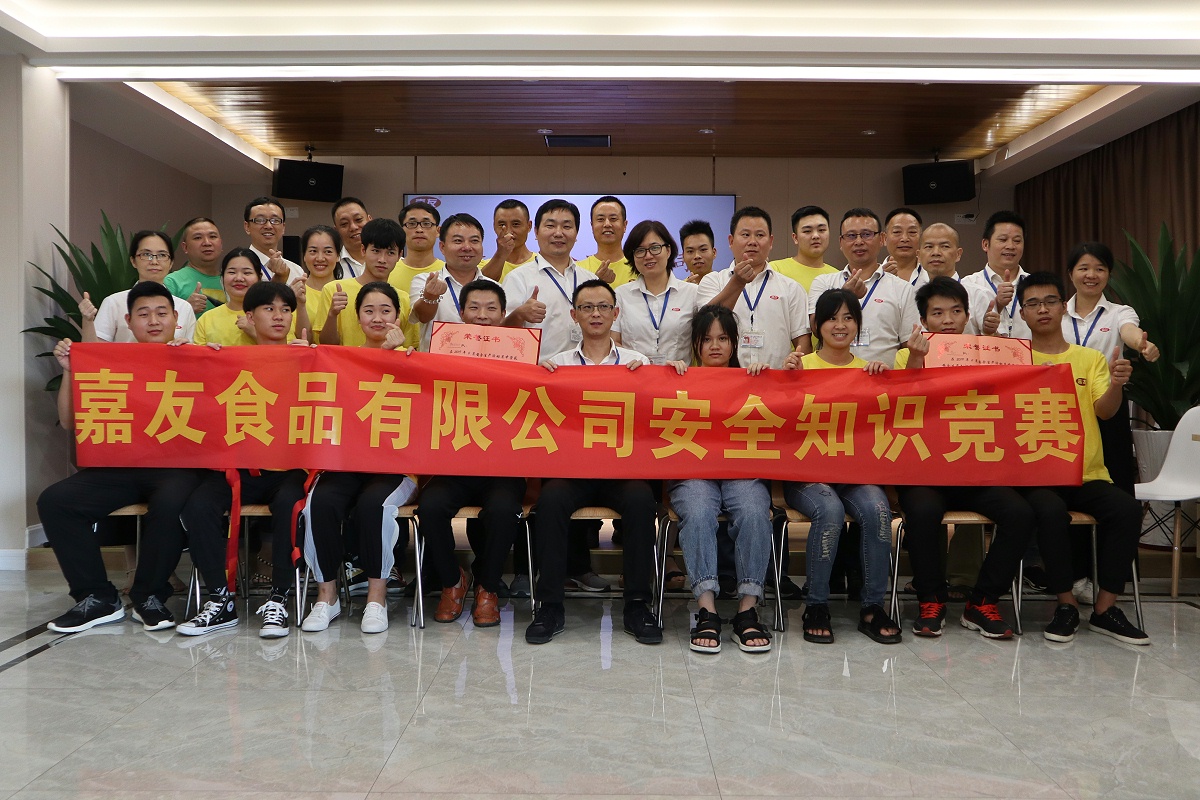 PT��Ѷ��ȫ����ͼƬ