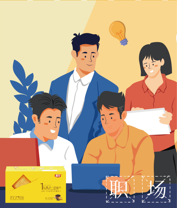 �����������ЩƷ��������������������Ƽ�