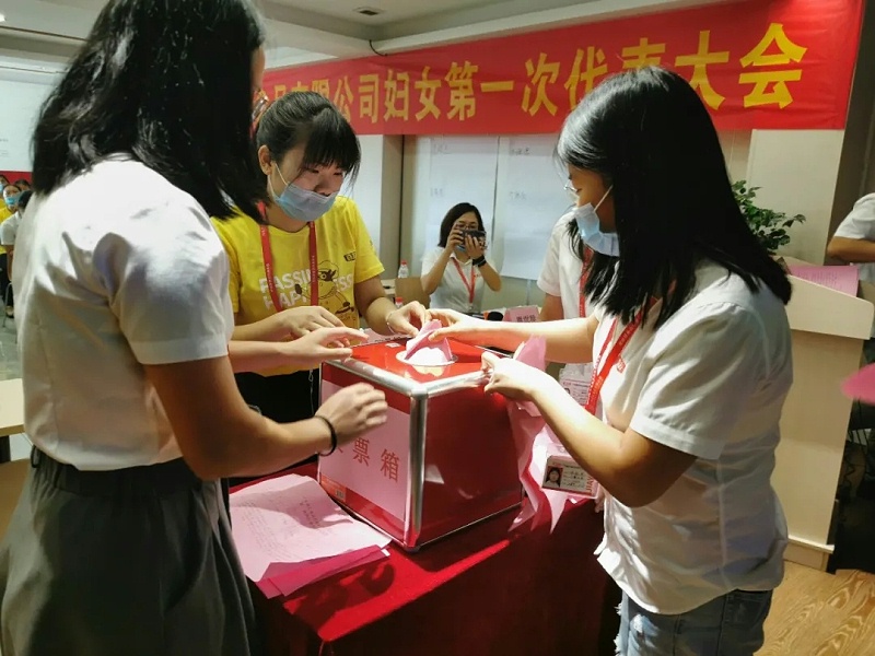 ϲѶ���㶫���Ѹ�Ů��ϻ���ʽ������ (2)