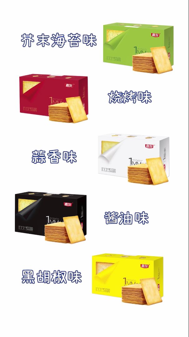 ���������ʱ�������������1MM��������������