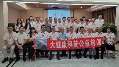 �㷢��ҩ��֧����ǰ�����ͬ������PT��Ѷ��ȫ����