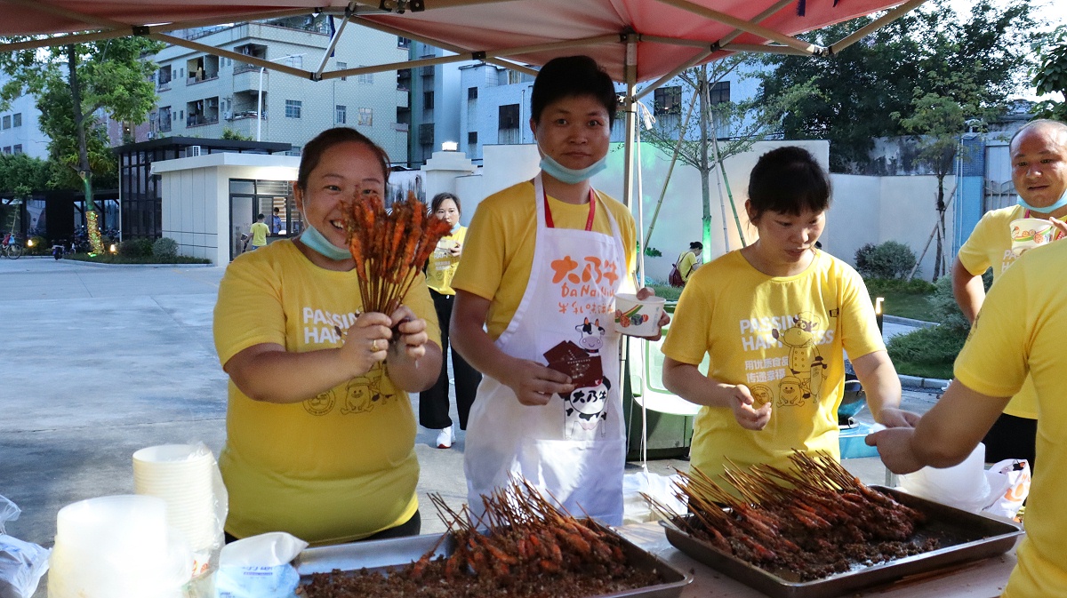 ���˿��ġ�������Ц��