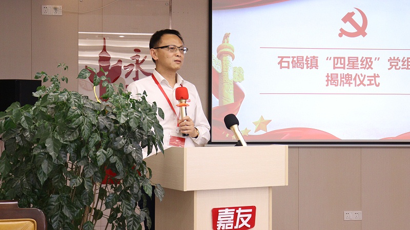 ϲѶ��PT��Ѷ��֧������Ϊ�����Ǽ�������֯ (3)