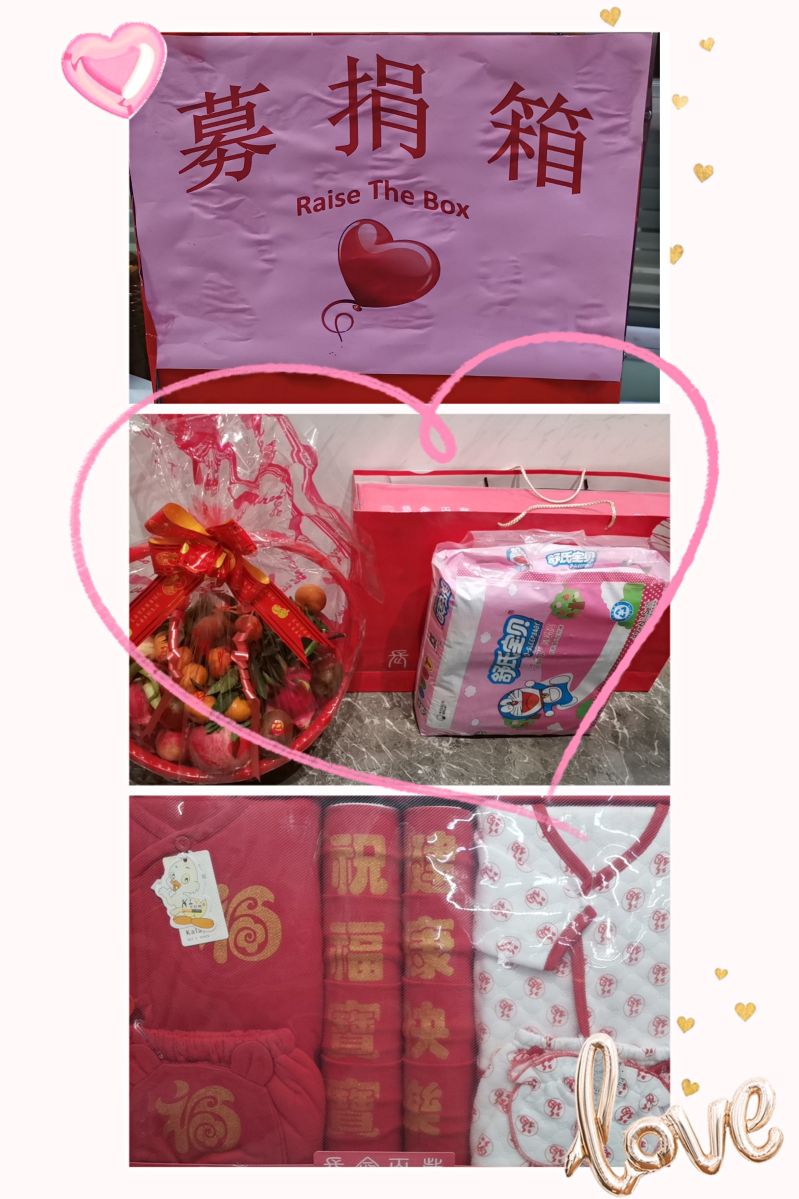 ���������ܼ��װ�������������Ա��Я�ֹ��� (7)