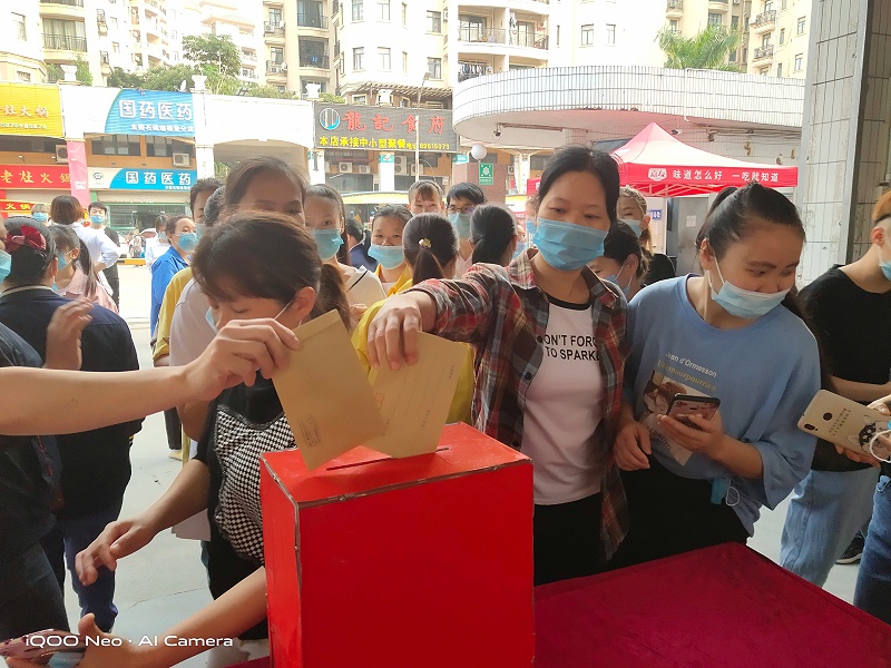 ���������ܼ��װ�������������Ա��Я�ֹ���