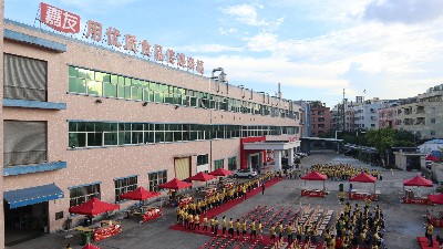 ������⻶�������ѵ�������ʳ���껪��ʽ����